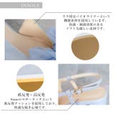 日本製 チュールリボン バックストラップ パンプス | SHOE FANTASY | 詳細画像5 