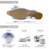 日本製 チュールリボン バックストラップ パンプス | SHOE FANTASY | 詳細画像6 