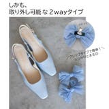 日本製 チュールリボン バックストラップ パンプス | SHOE FANTASY | 詳細画像9 