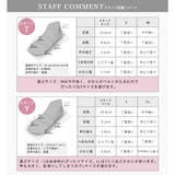 日本製 シンプル ストラップ ヒールサンダル | SHOE FANTASY | 詳細画像56 