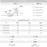 日本製 シンプル ストラップ ヒールサンダル | SHOE FANTASY | 詳細画像57 
