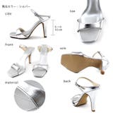 日本製 スクエアトゥ ストラップ ミュール サンダル ハイヒール | SHOE FANTASY | 詳細画像38 