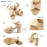 日本製 クロスストラップ プラットフォーム サンダル | SHOE FANTASY | 詳細画像46 