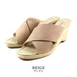 beige | 日本製 ジュート ウェッジソール サンダル ミュール | SHOE FANTASY