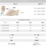 日本製 ジュート ウェッジソール サンダル ミュール | SHOE FANTASY | 詳細画像35