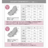 日本製 ジュート ウェッジソール サンダル ミュール | SHOE FANTASY | 詳細画像34