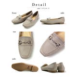 日本製 スクエアビットローファー ローヒール | SHOE FANTASY | 詳細画像2 