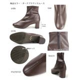 日本製 ストレッチスクエアショートブーツ ストレッチブーツ | SHOE FANTASY | 詳細画像2 