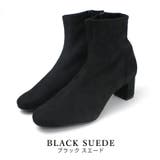 日本製 ストレッチスクエアショートブーツ ストレッチブーツ | SHOE FANTASY | 詳細画像6 