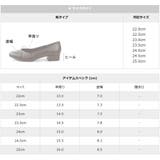 日本製 スクエアトゥ Ｖカットパンプス | SHOE FANTASY | 詳細画像56 