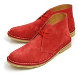 Red-s | 本革 メンズ ブーツ | ShoeSquare