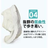 スニーカー メンズスニーカー 学生靴 | ShoeSquare | 詳細画像8 