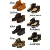 ブーツ メンズ ムートンブーツ | ShoeSquare | 詳細画像14 