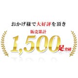 ブーツ メンズ ムートンブーツ | ShoeSquare | 詳細画像2 