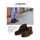 ブーツ メンズ ムートンブーツ | ShoeSquare | 詳細画像9 