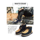 ブーツ メンズ ムートンブーツ | ShoeSquare | 詳細画像10 