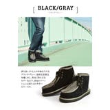 ブーツ メンズ ムートンブーツ | ShoeSquare | 詳細画像12 