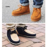 ブーツ メンズ ムートンブーツ | ShoeSquare | 詳細画像16 