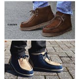 ブーツ メンズ ムートンブーツ | ShoeSquare | 詳細画像17 