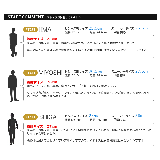 ビジネスシューズ カジュアル コンフォートシューズ | ShoeSquare | 詳細画像12 