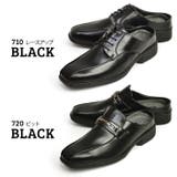 ビジネスシューズ メンズ サンダル | ShoeSquare | 詳細画像2 