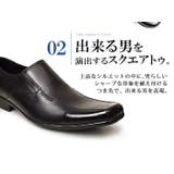 本革 ビジネスシューズ 革靴 | ShoeSquare | 詳細画像13 