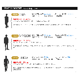 ハイカットスニーカー メンズ スニーカー | ShoeSquare | 詳細画像14