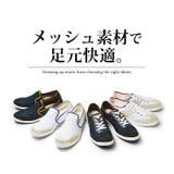 スリッポン メンズスニーカー メッシュ | ShoeSquare | 詳細画像7 