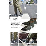ハイカットスニーカー メンズ スニーカー | ShoeSquare | 詳細画像7