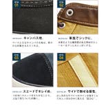 ハイカットスニーカー メンズ スニーカー | ShoeSquare | 詳細画像12