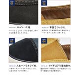 スリッポン メンズ スニーカー | ShoeSquare | 詳細画像12