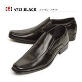 【E】4713[BK] | ビジネスシューズ メンズ 靴 | ShoeSquare