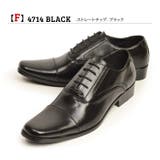 【F】4714 | ビジネスシューズ メンズ 靴 | ShoeSquare