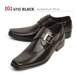 【G】4715 | ビジネスシューズ メンズ 靴 | ShoeSquare