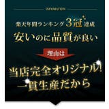 ビジネスシューズ メンズ 革靴 | ShoeSquare | 詳細画像5 