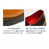 ビジネスシューズ メンズ 革靴 | ShoeSquare | 詳細画像8 