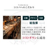 ビジネスシューズ メンズ 革靴 | ShoeSquare | 詳細画像9 