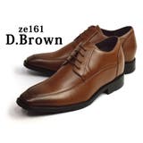 161[D/Brown] | ビジネスシューズ メンズ シークレットシューズ | ShoeSquare