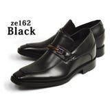 162[Black] | ビジネスシューズ メンズ シークレットシューズ | ShoeSquare