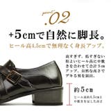 ビジネスシューズ 選べる 靴 | ShoeSquare | 詳細画像6 