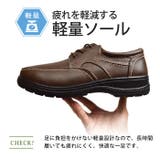 スニーカー メンズ カジュアルシューズ | ShoeSquare | 詳細画像5