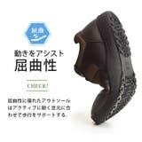 スニーカー メンズ カジュアルシューズ | ShoeSquare | 詳細画像8
