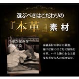 本革 ビジネスシューズ メンズ | ShoeSquare | 詳細画像7 