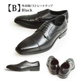 本革 ビジネスシューズ メンズ | ShoeSquare | 詳細画像4 