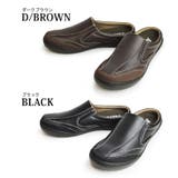 サボサンダル メンズ スリッポン | ShoeSquare | 詳細画像2 