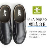 サボサンダル メンズ スリッポン | ShoeSquare | 詳細画像9 