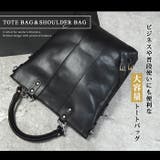 バッグ メンズ トートバッグ | ShoeSquare | 詳細画像4 