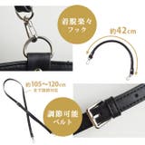 バッグ メンズ トートバッグ | ShoeSquare | 詳細画像11 