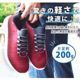 スニーカー メンズ スリッポン | ShoeSquare | 詳細画像3 