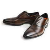 Brown | ビジネスシューズ 靴 メンズ | ShoeSquare